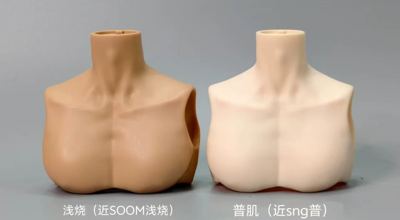 skin tones SOH.png