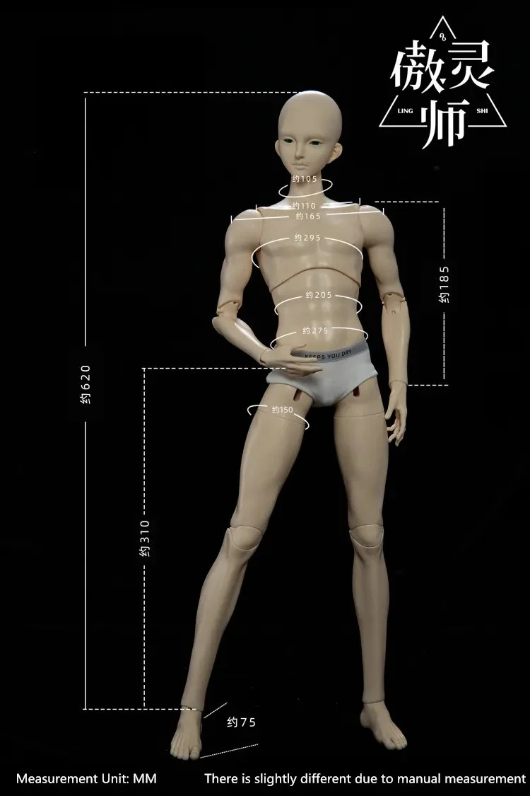 60cm body
 $169 (£144) - white, normal