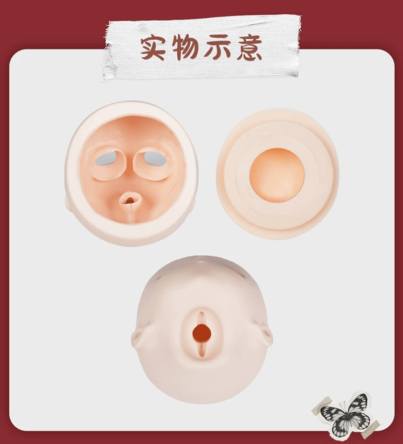 chami 1_4 (5).png