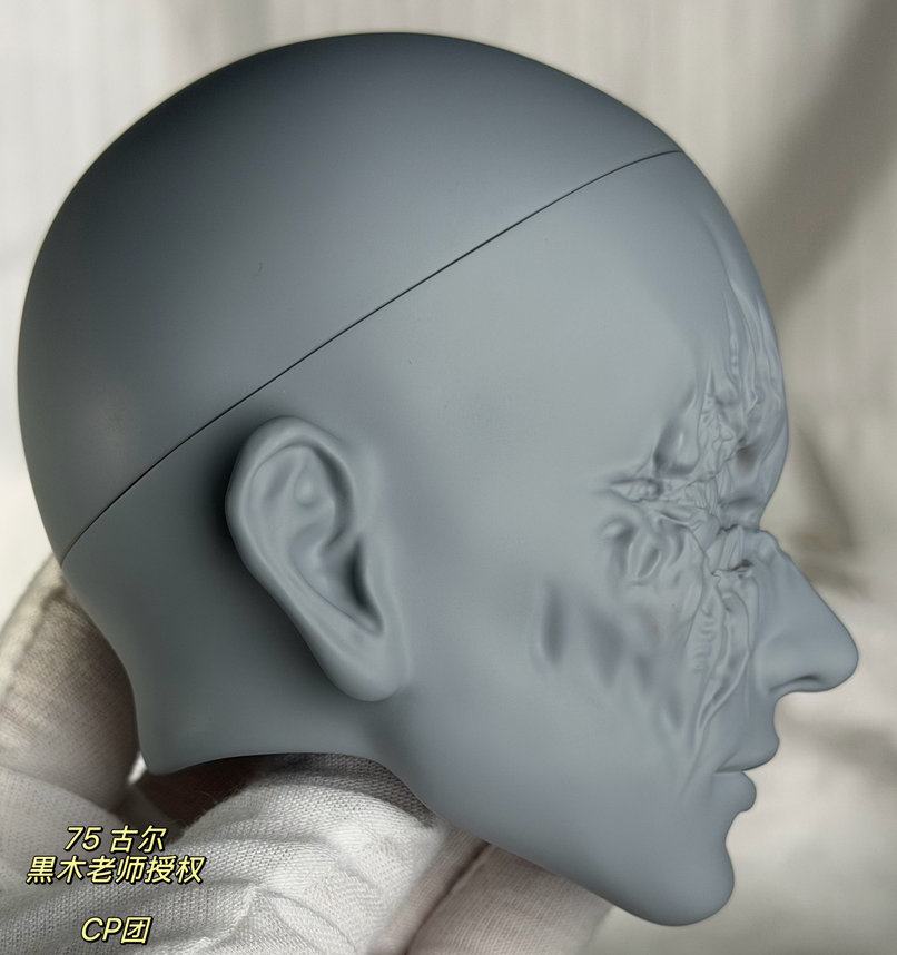 Gur the Ghoul (5).png