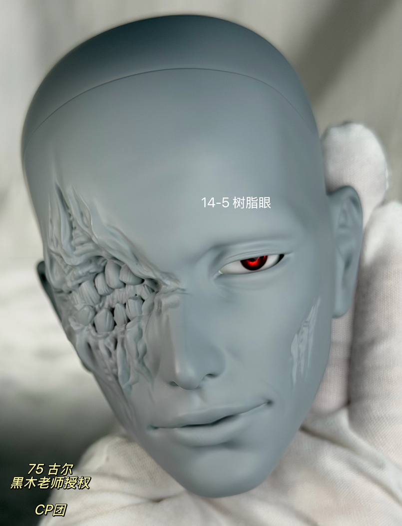Gur the Ghoul (11).png
