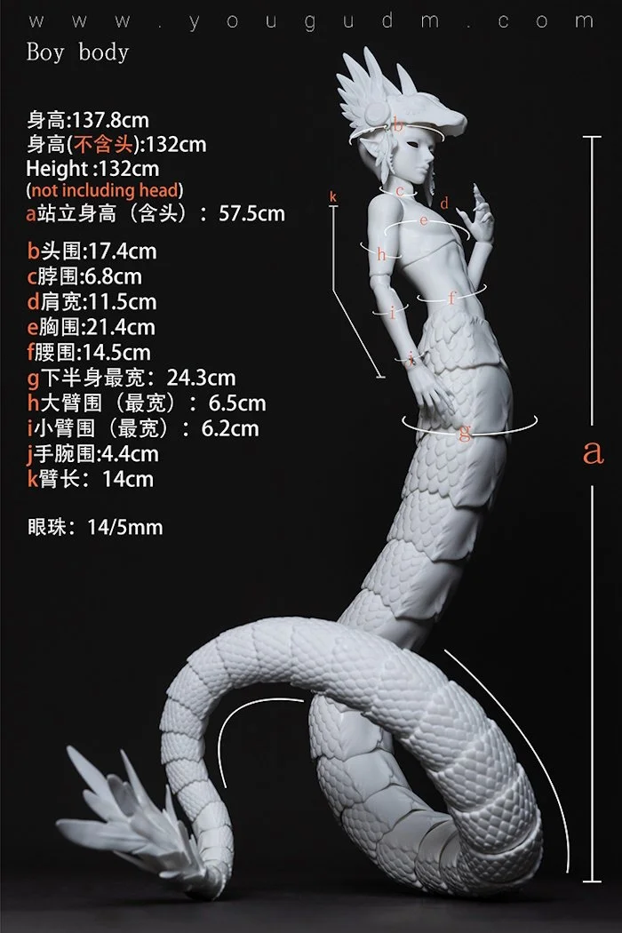 138CM body (1/4 boy)
 T-17