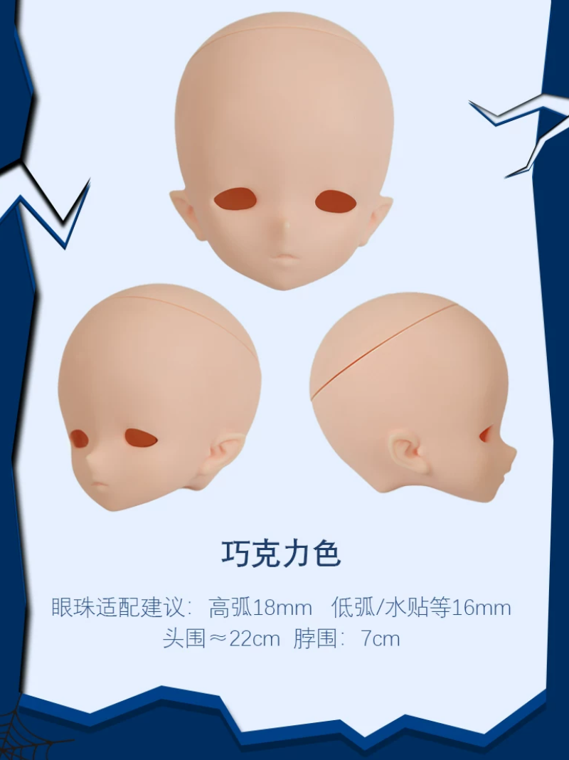 corvus (9).png