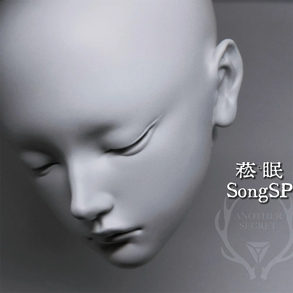 SongSPP.jpg