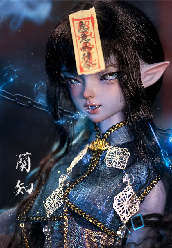 Lan Zhi (SP)