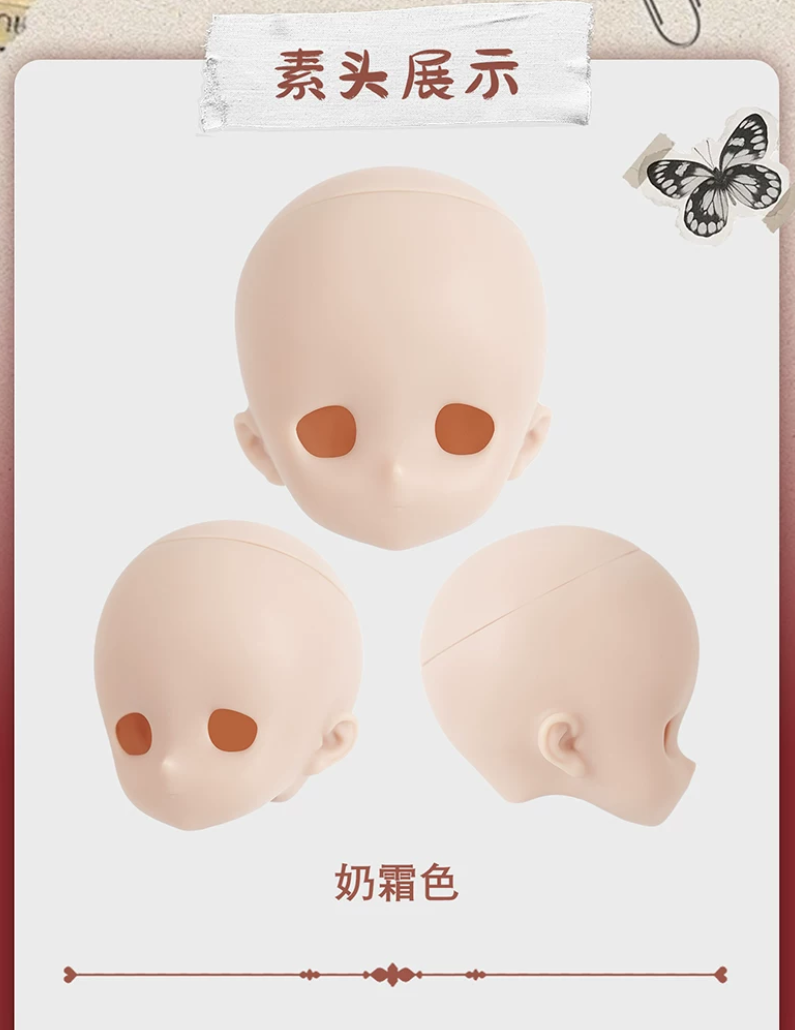 chami 1_4 (3).png