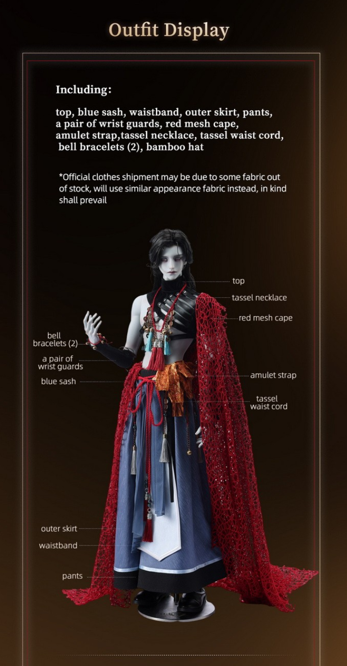 Servator (20).png