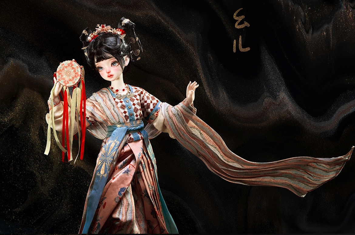 Yao Er