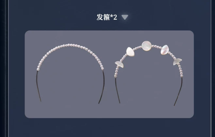moon tide (22).png