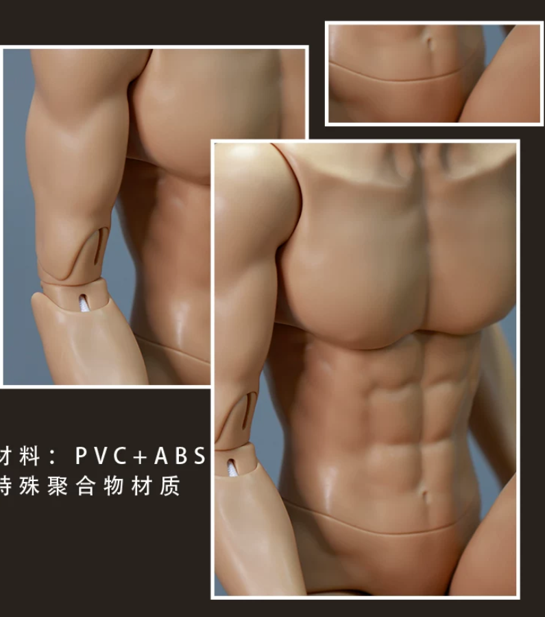Soom Tan 75cm (2).png