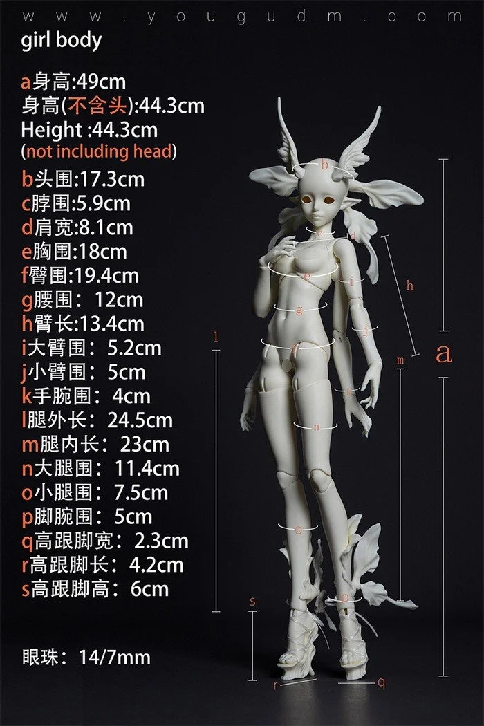 49cm body (1/4 girl)
 B4-30