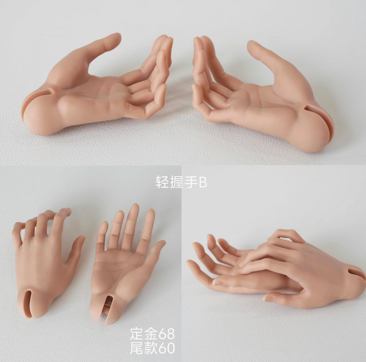 Hands B