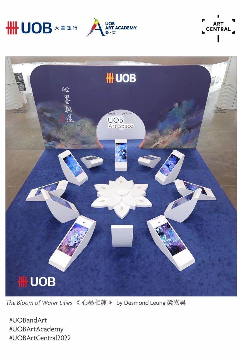 THE BLOOM OF WATER LILIES
United Overseas Bank