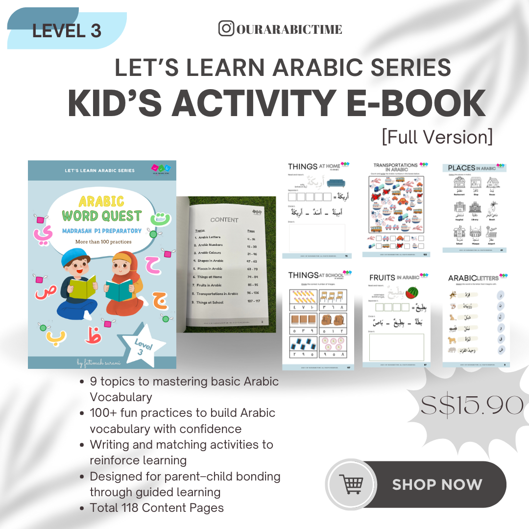 [FULL VERSION] Arabic Kid's Activity Book (Level 3)