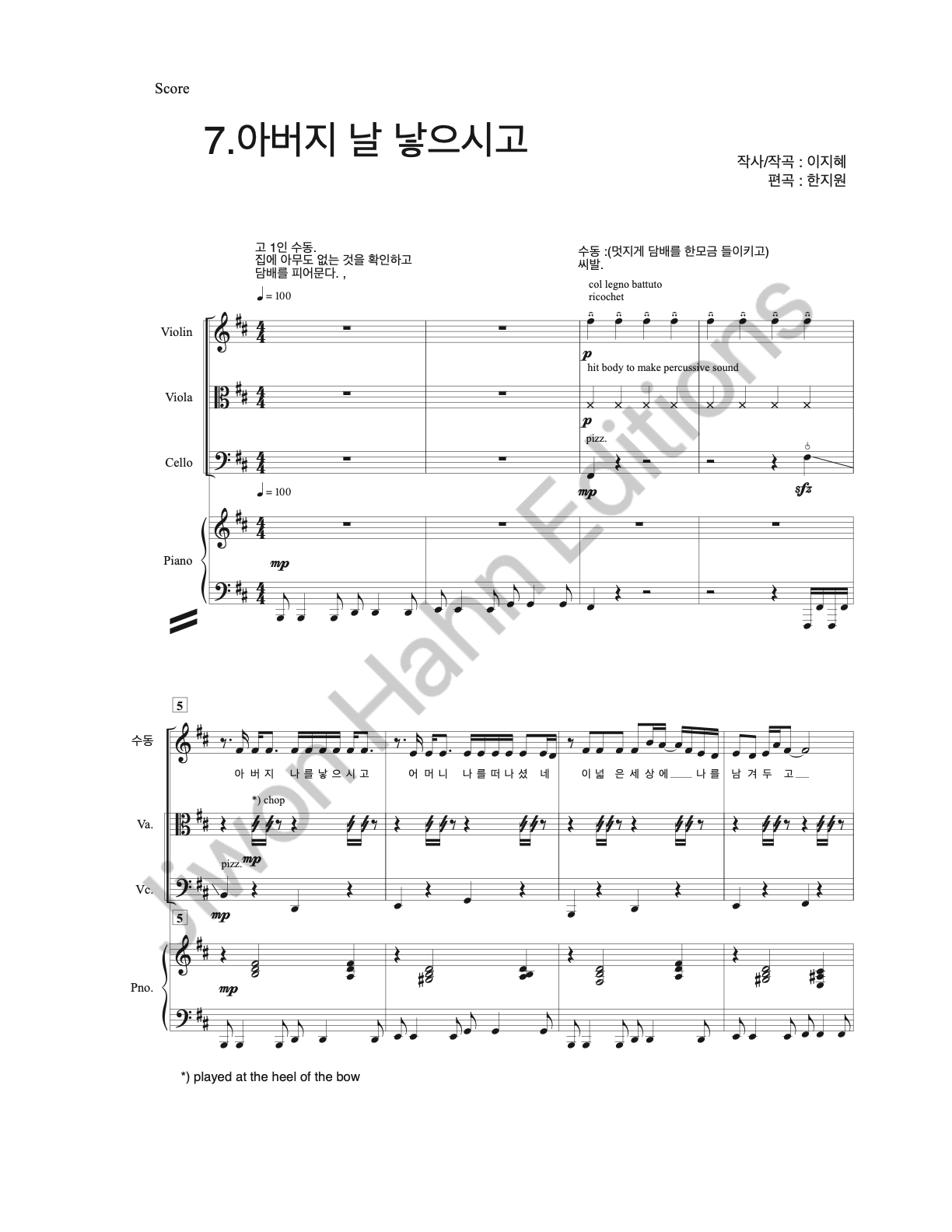 sample 1_1.png