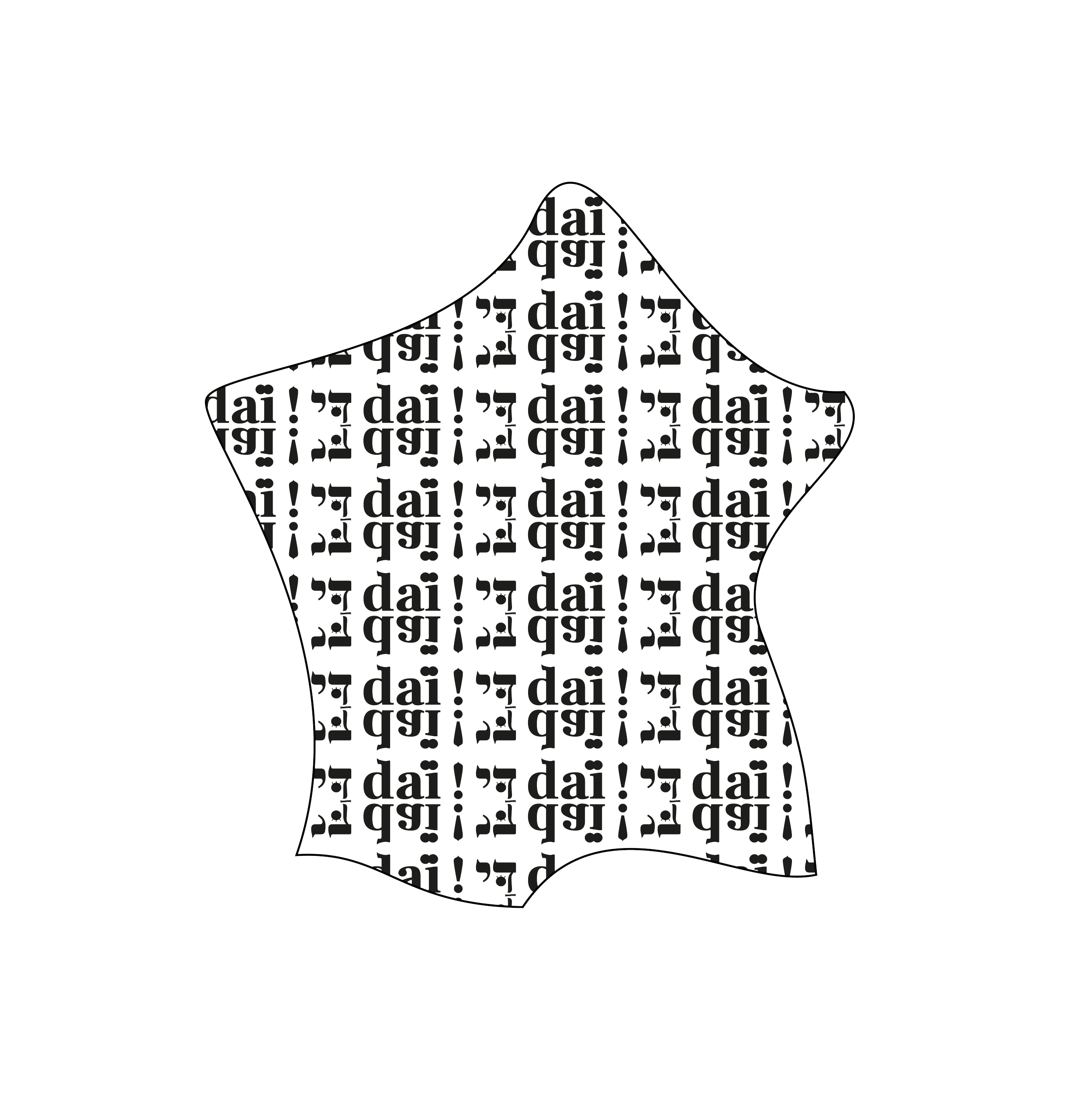 Hexagone-fr-juifs-1-carre.png