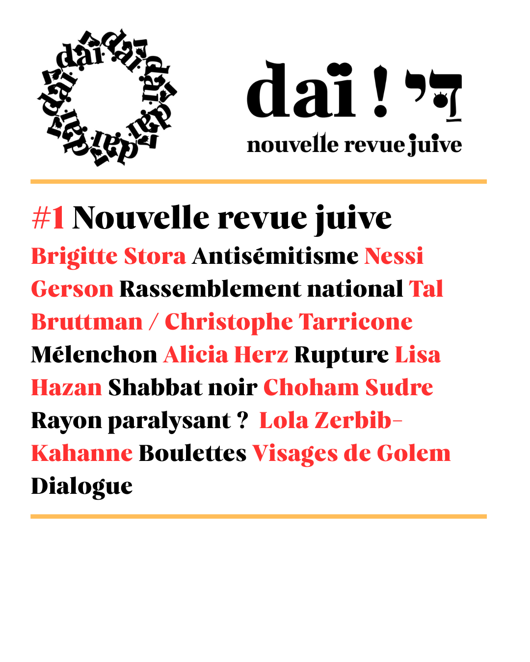 #1 daï&nbsp;! nouvelle revue juive