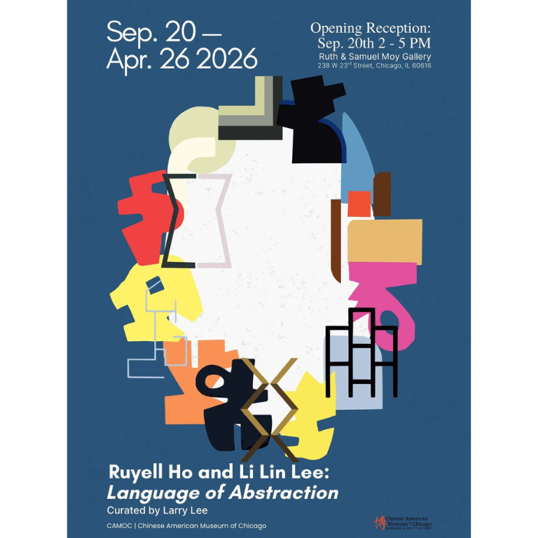 Language of Abstraction Poster (18" x 24")