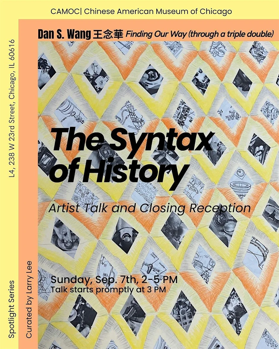 Dan Wang Artist Talk: Syntax of History