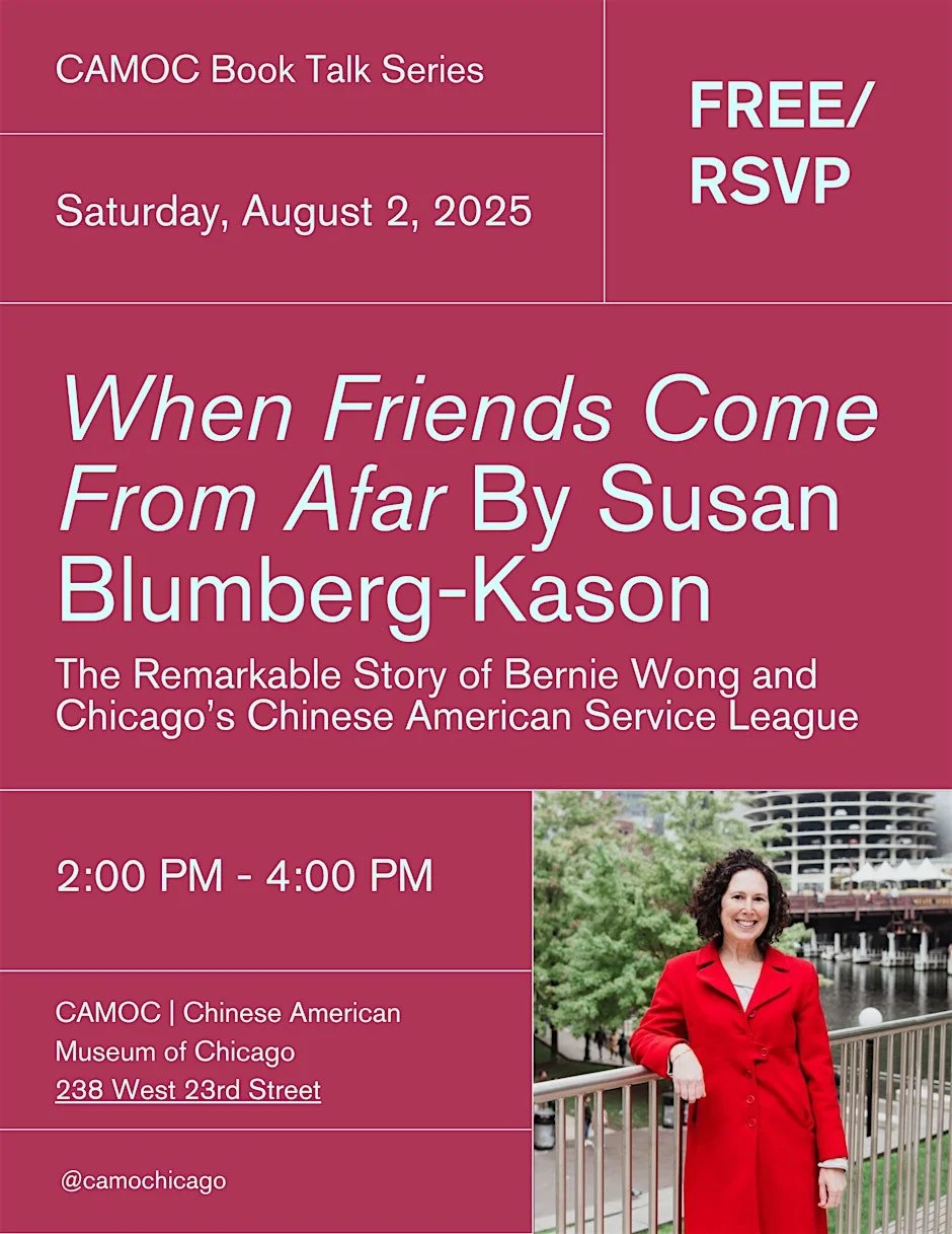 When Friends Come From Afar: A Book Talk with Susan Blumberg-Kason