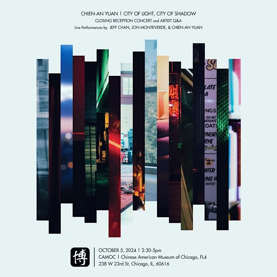 Spotlight Artist Chien-An Yuan - Closing Reception Concert & Artist Q&A