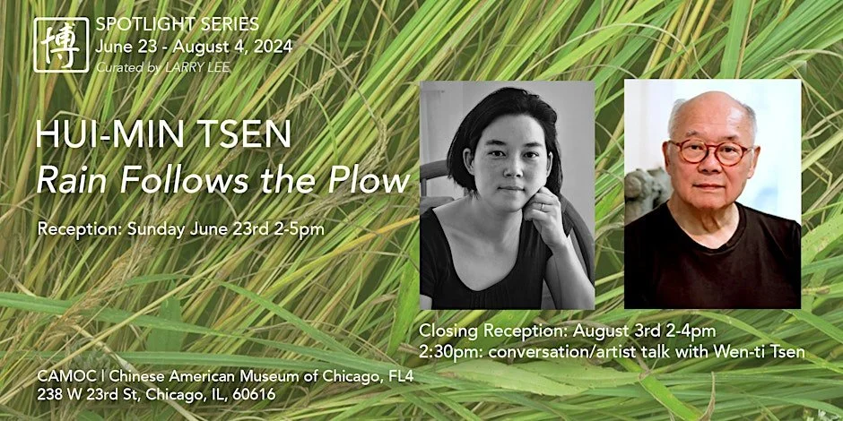 Spotlight Artist Talk and Conversation with Hui-min and Wen-ti