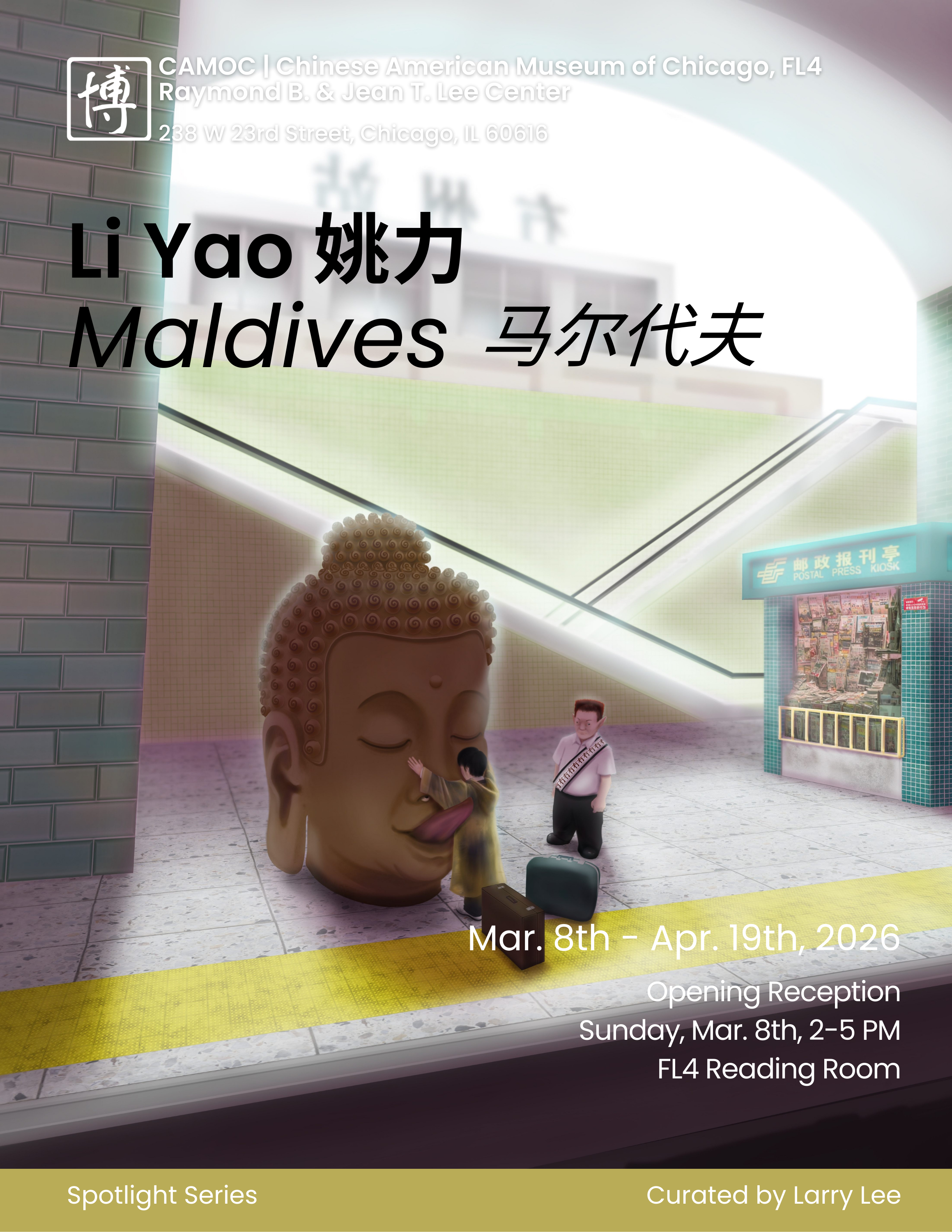Spotlight Opening - Li Yao: Maldives