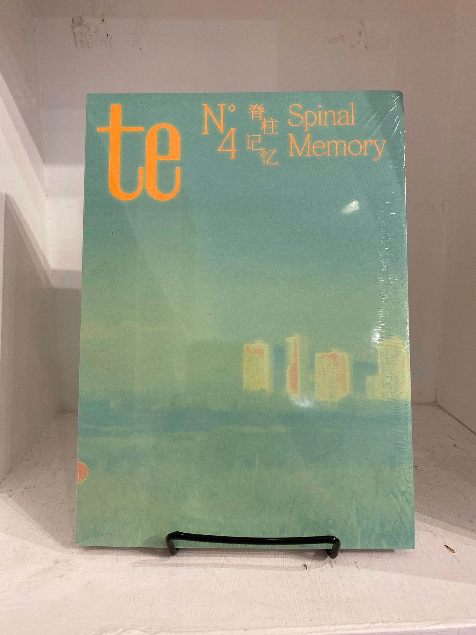 D3FD7F12-77BC-4D1A-8C64-D5E979BD7BF8.jpeg