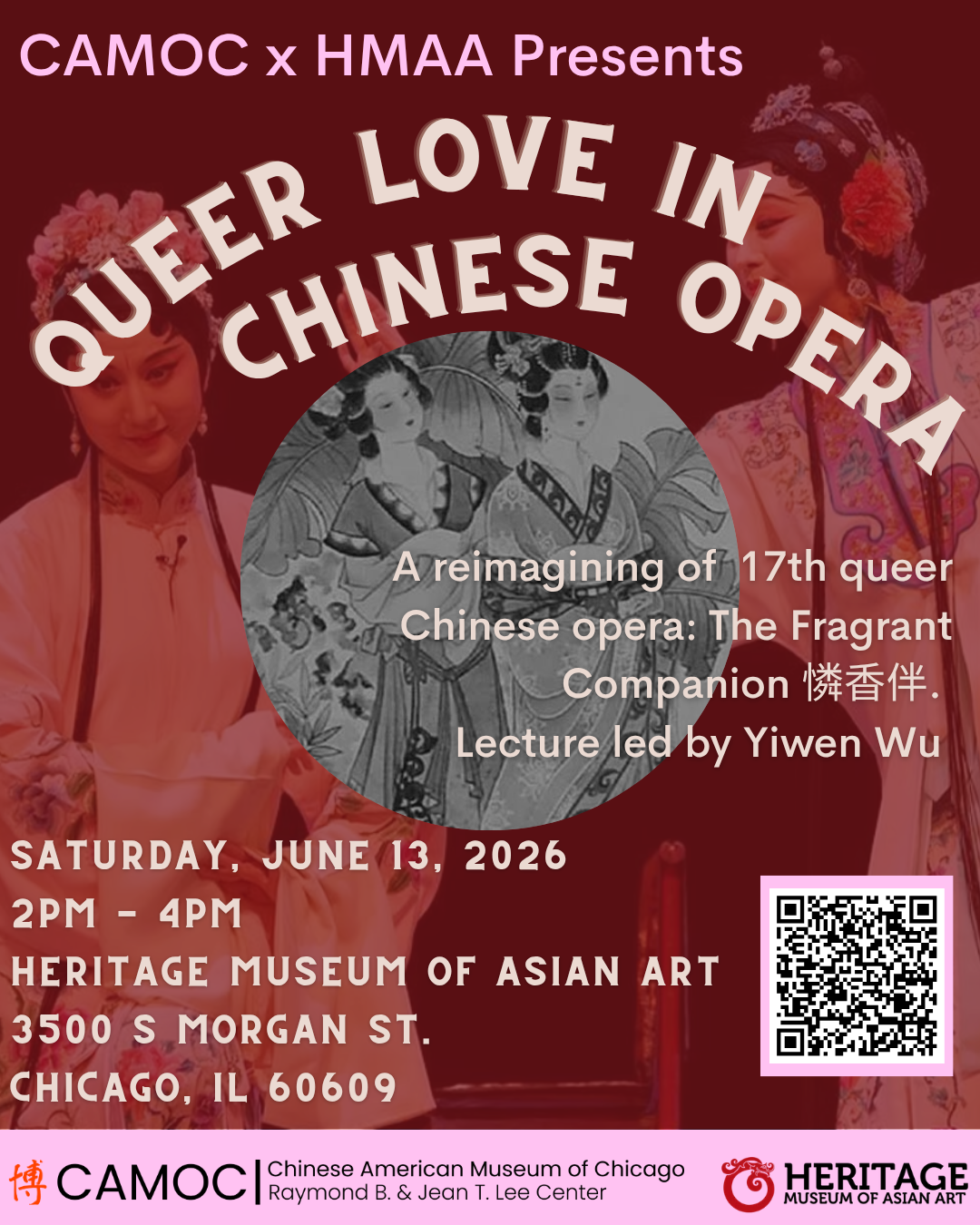Queer Love in Chinese Opera
