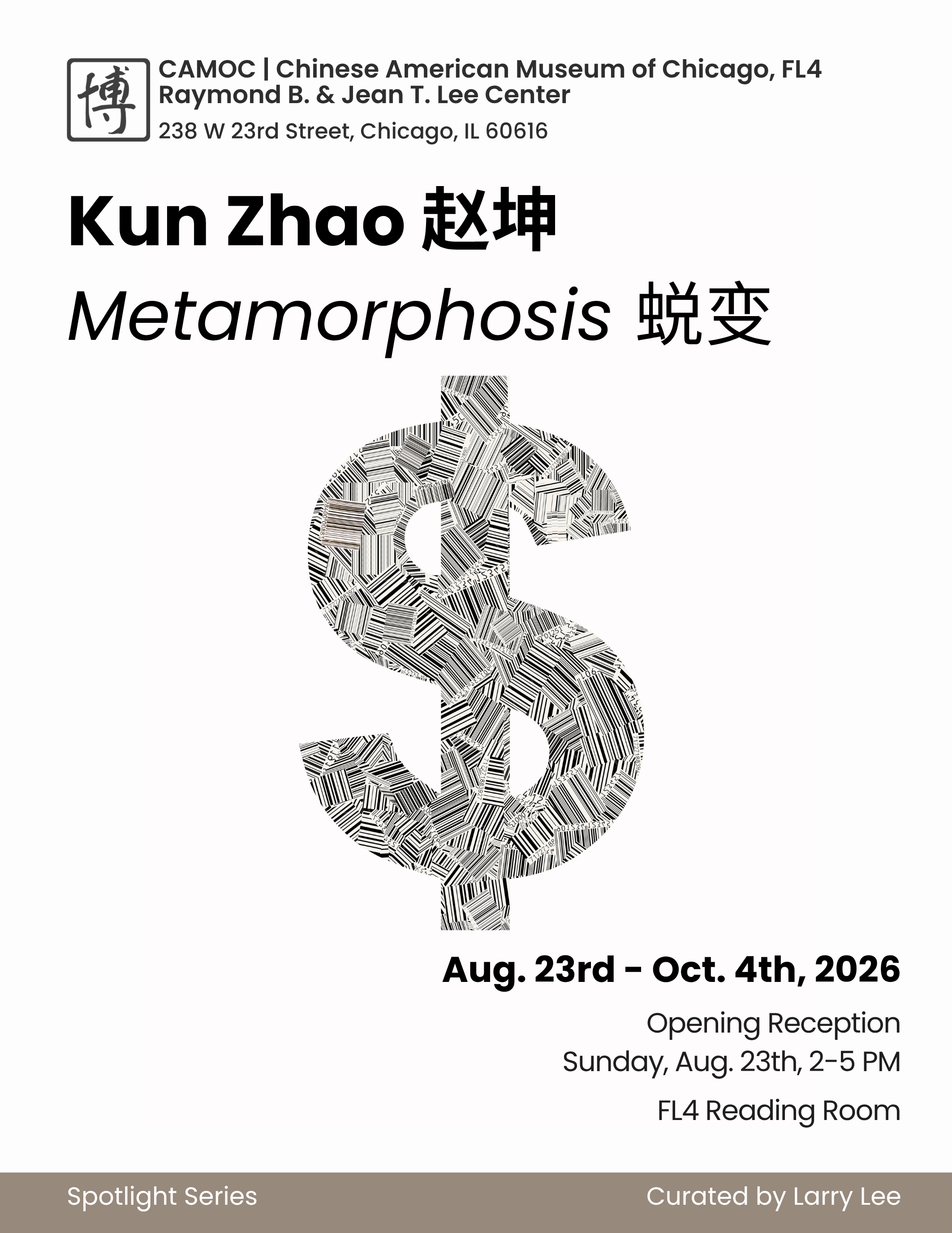 Kun Zhao: Metamorphosis