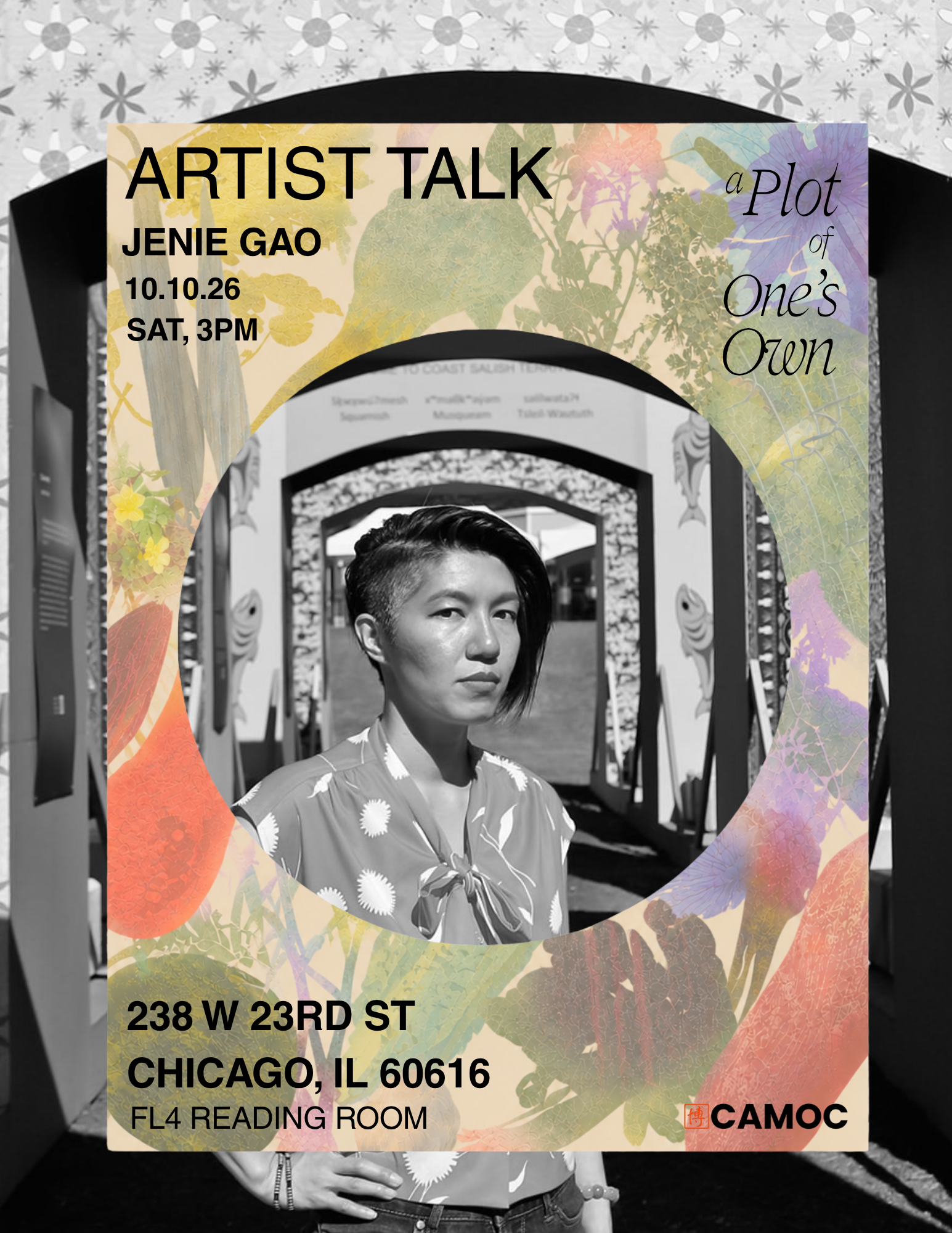 Artist Talk With Jenie Gao 
