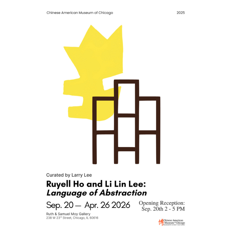 LoA poster #2.png