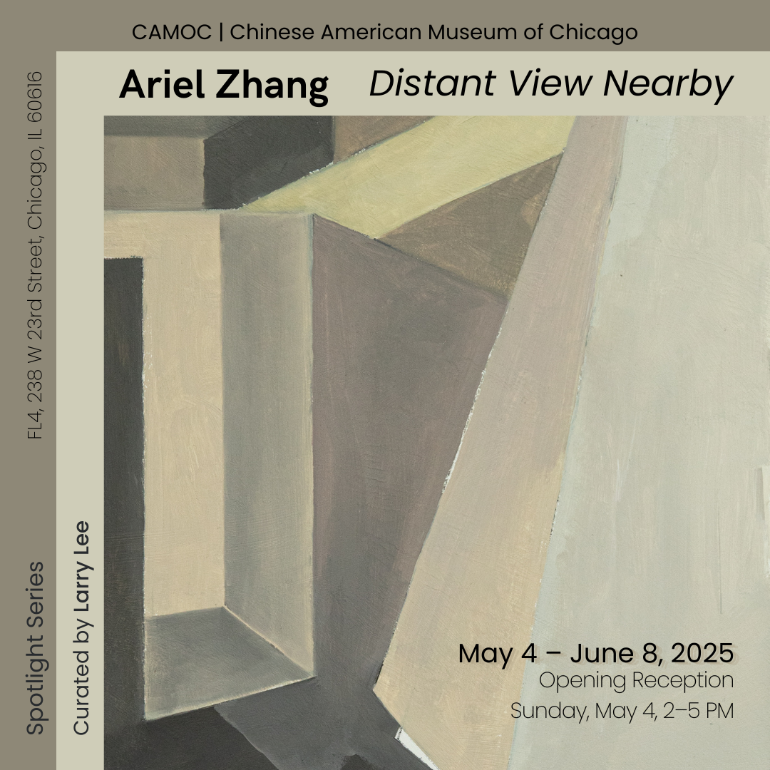 Ariel Zhang: Distant View Nearby