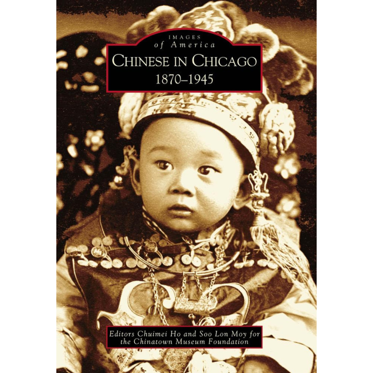 chinese in chicago.png