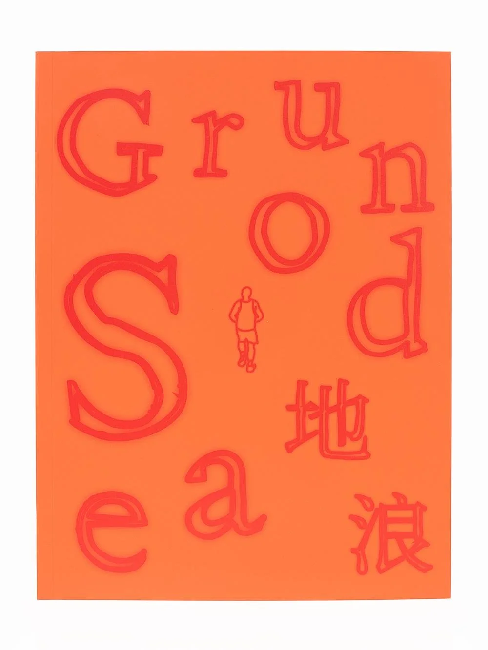 Ground Sea