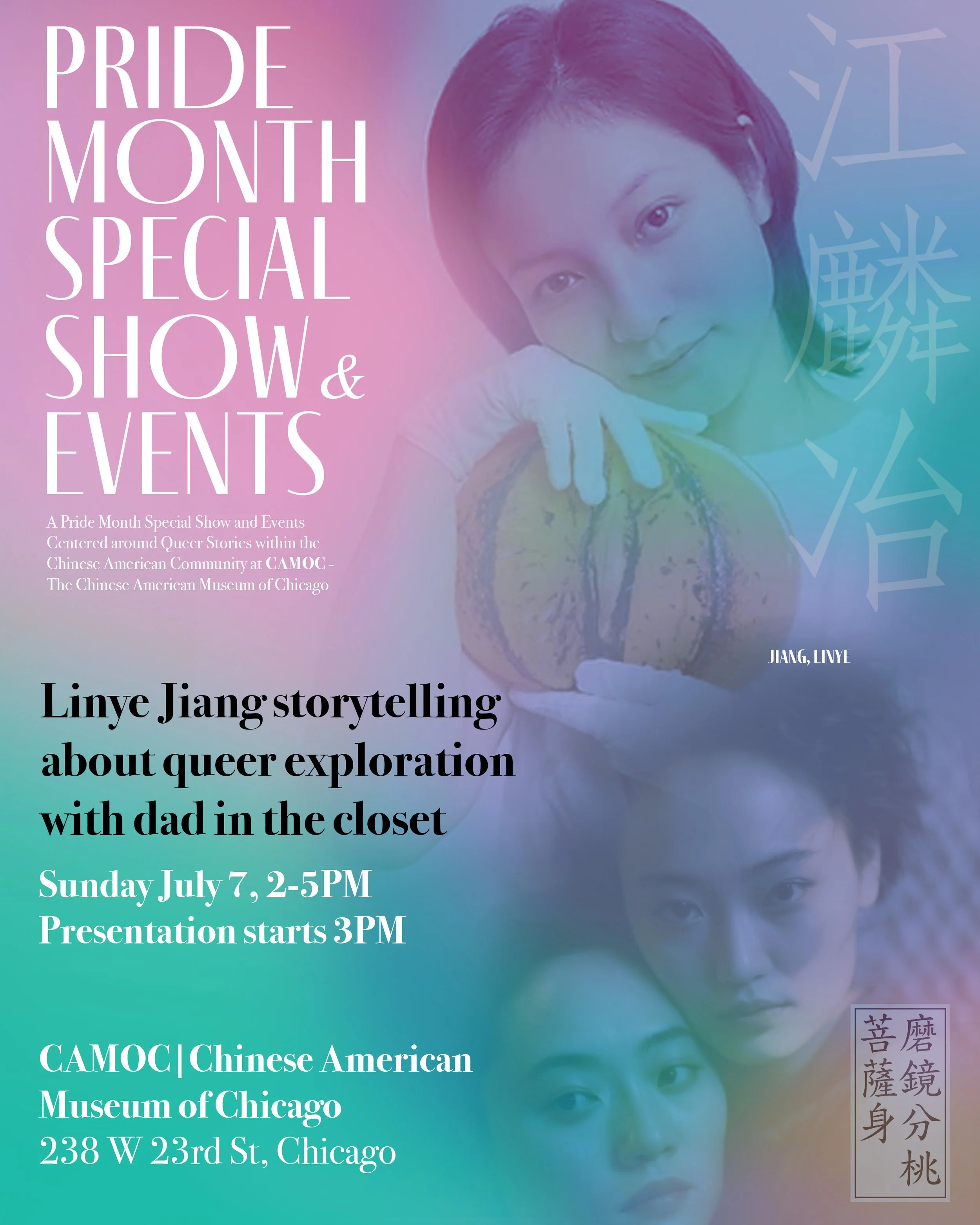 Storytelling of Queer Exploration with Linye Jiang