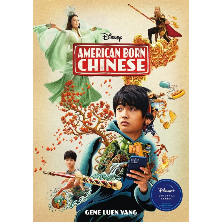 american born chinese.png