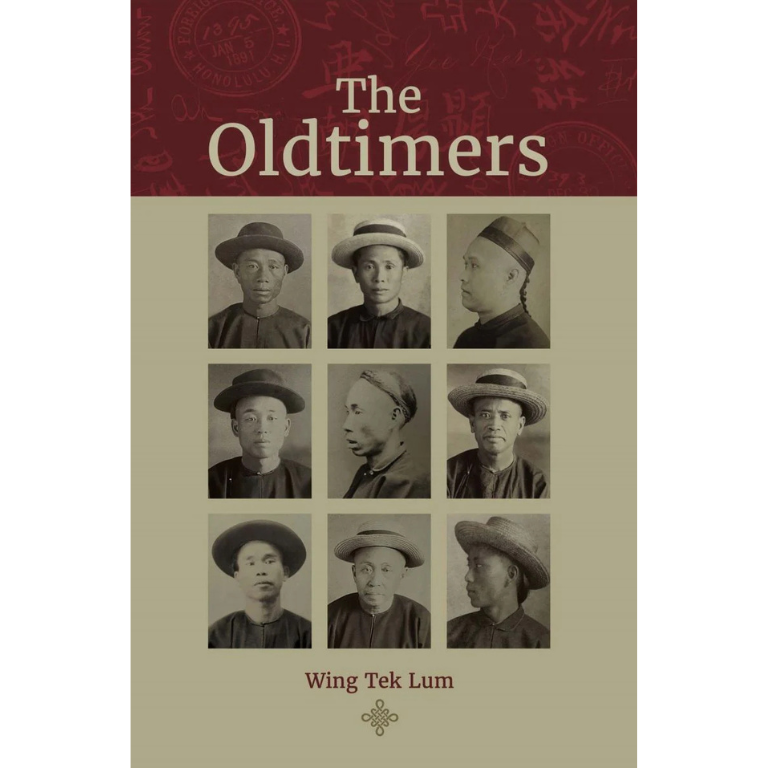 the oldtimers.png