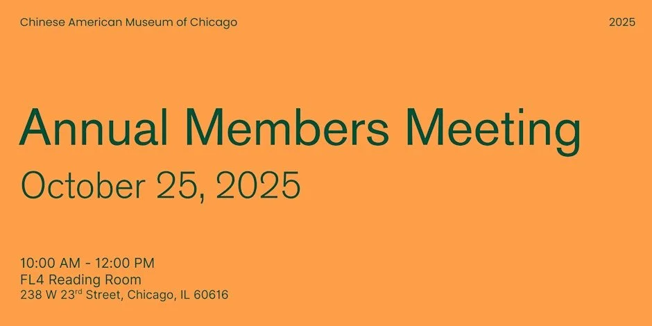 CAMOC 2025 Annual Members Meeting
