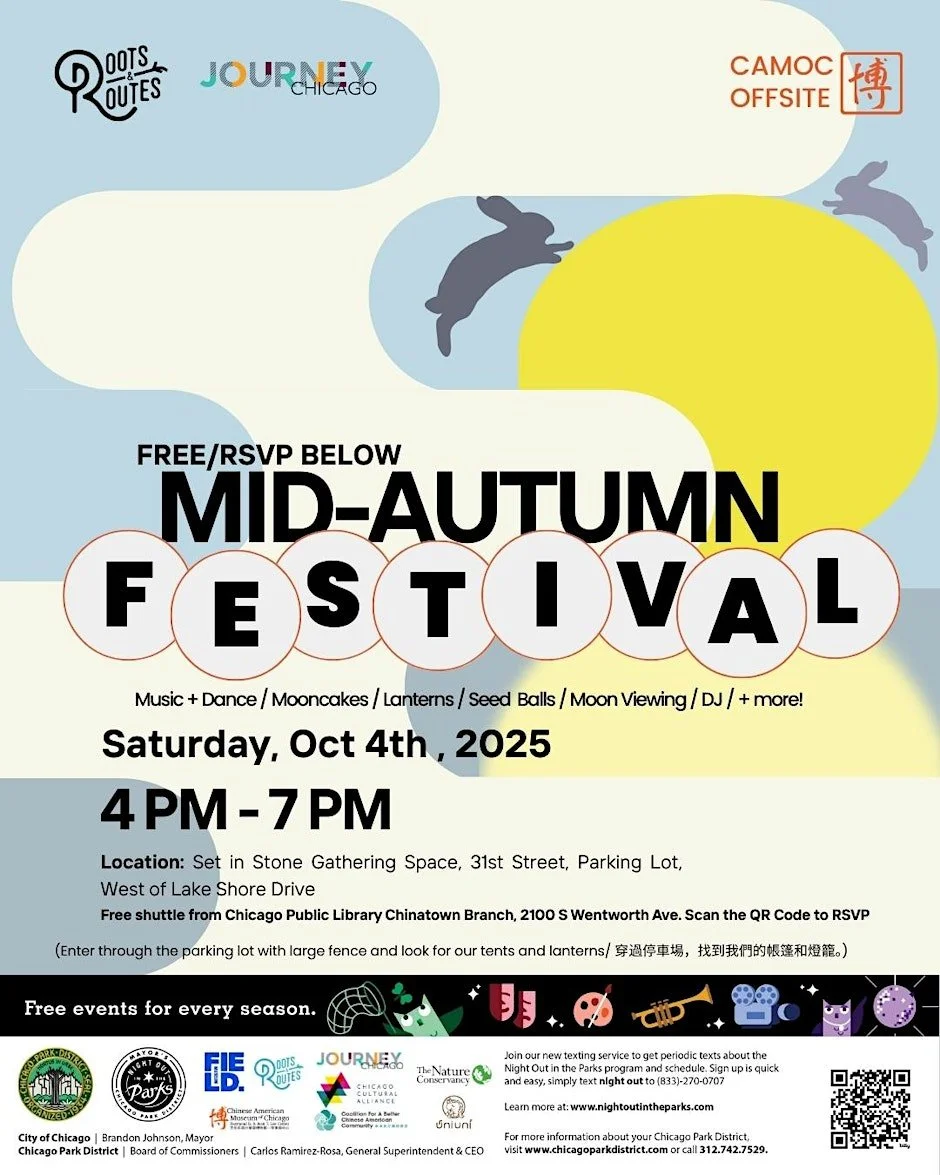Mid-Autumn Festival 2025