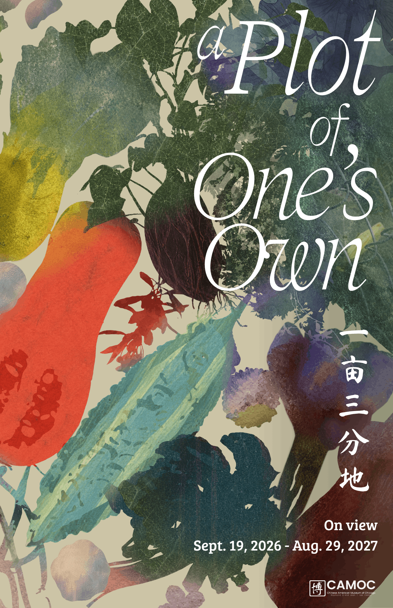 A Plot of One's Own