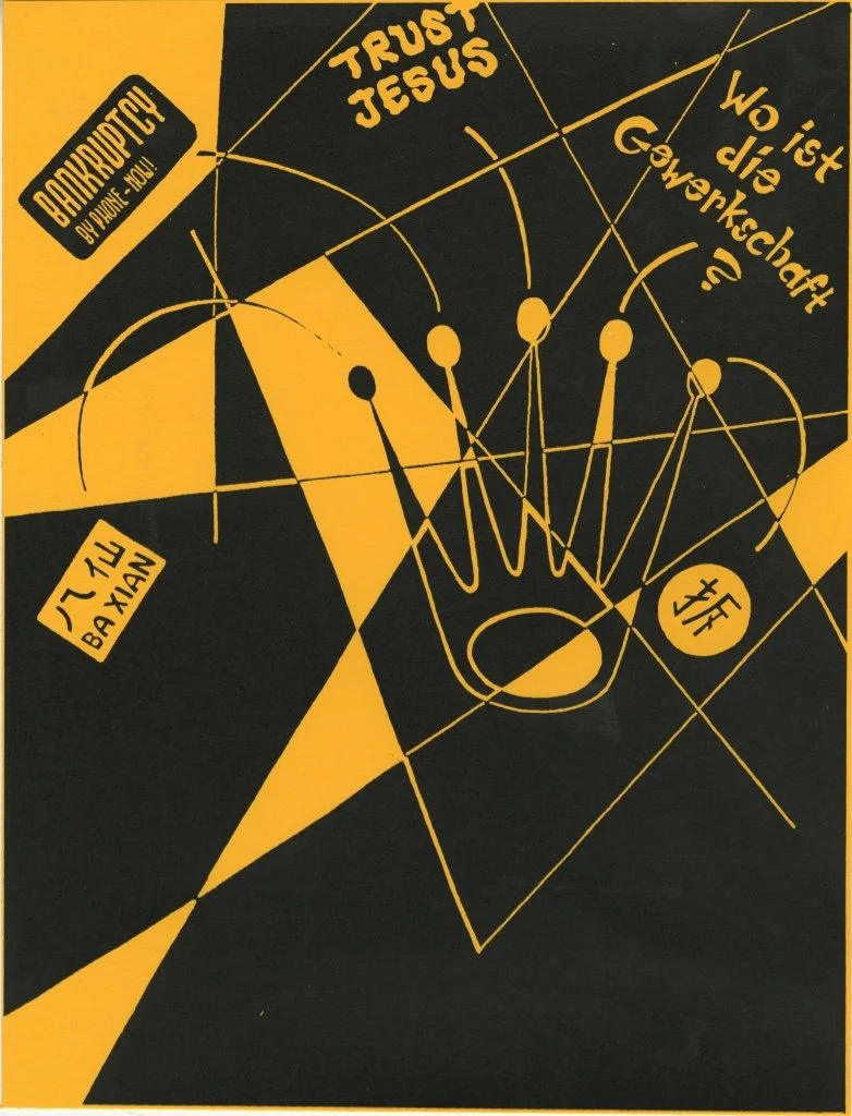 9E6B55FE-A2F5-4C00-939B-F3D69A802950_1_105_c (1).jpeg