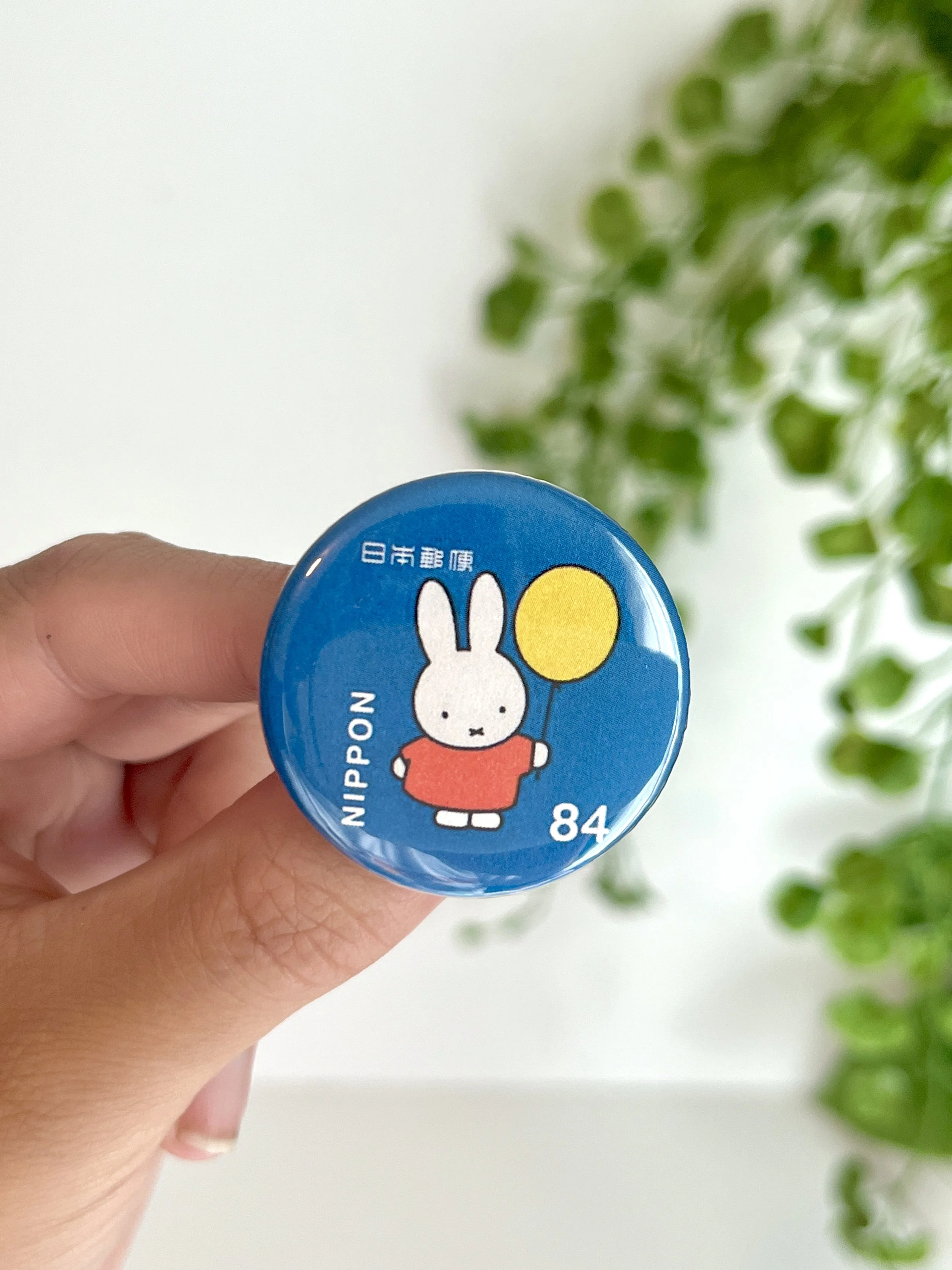blue miffy.jpg