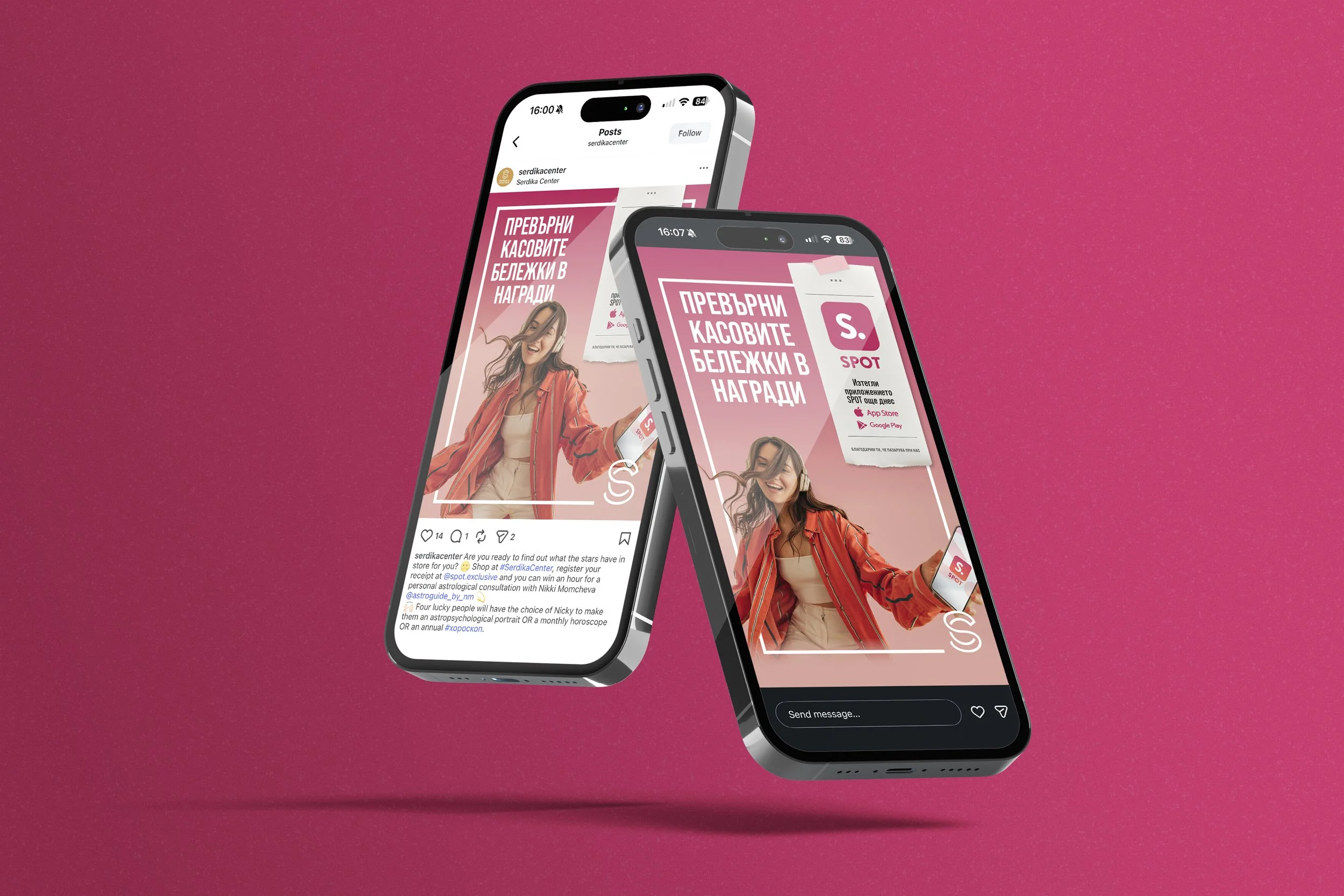 Serdika SPOT Campaign_Socials.jpg