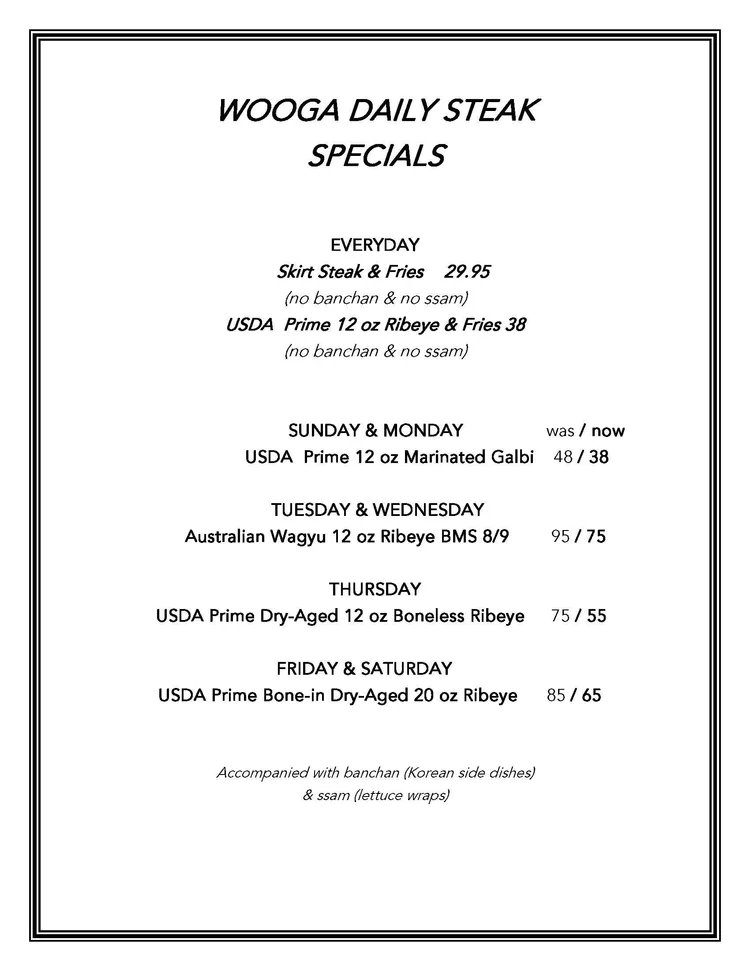 Daily Special Wooga daily-special-wooga