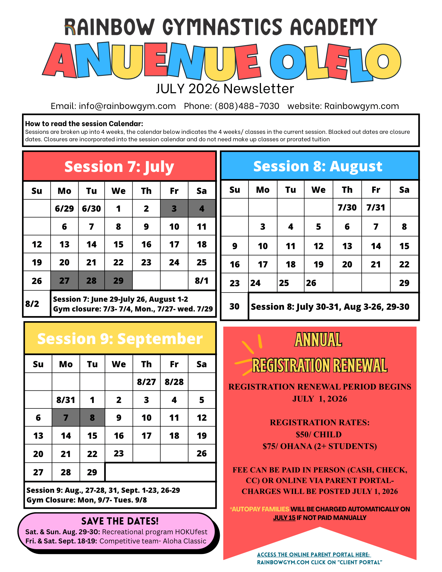 July Newsletter