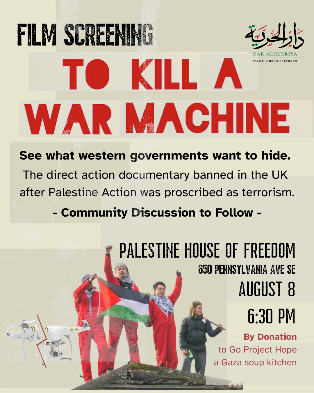 To Kill a War Machine - Film Screening