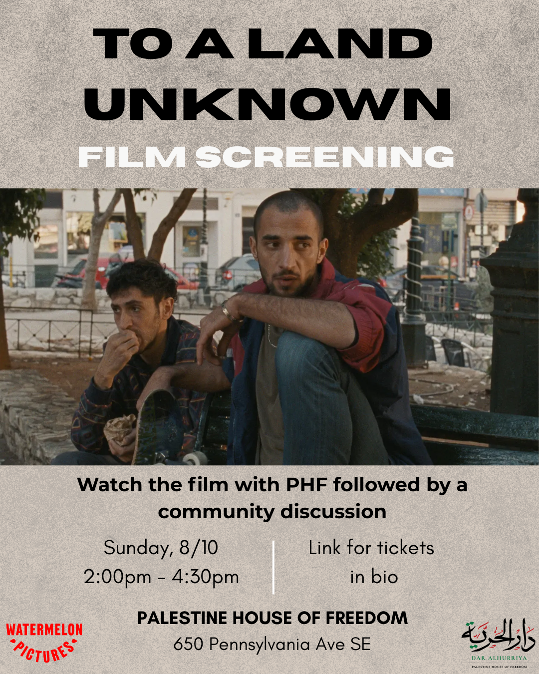 To a Land Unknown - Film Screening