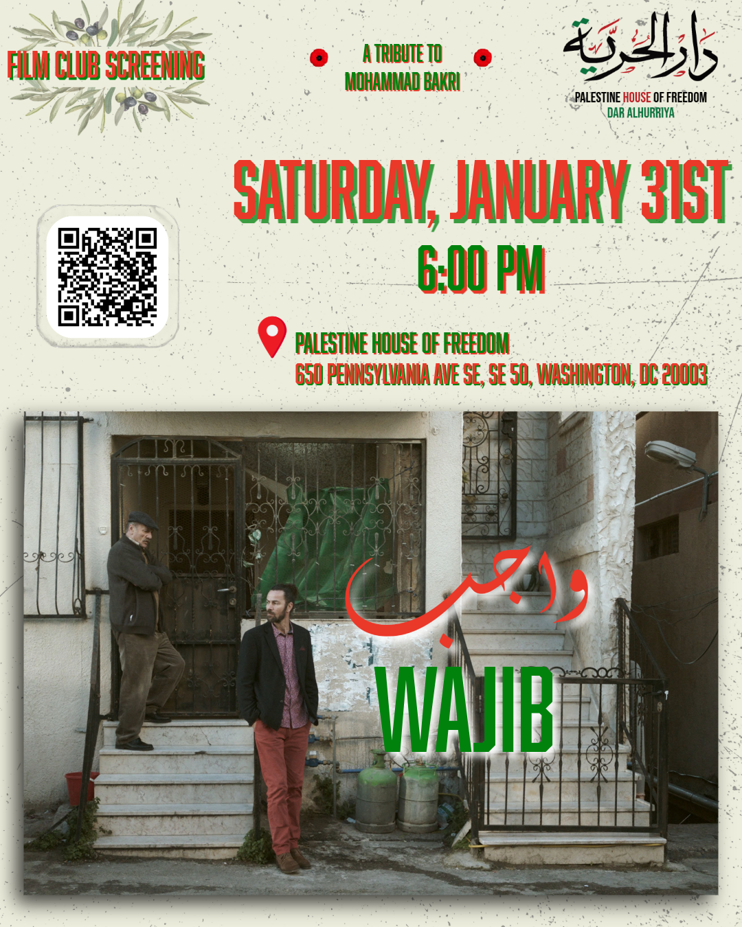 Film Screening - Wajib