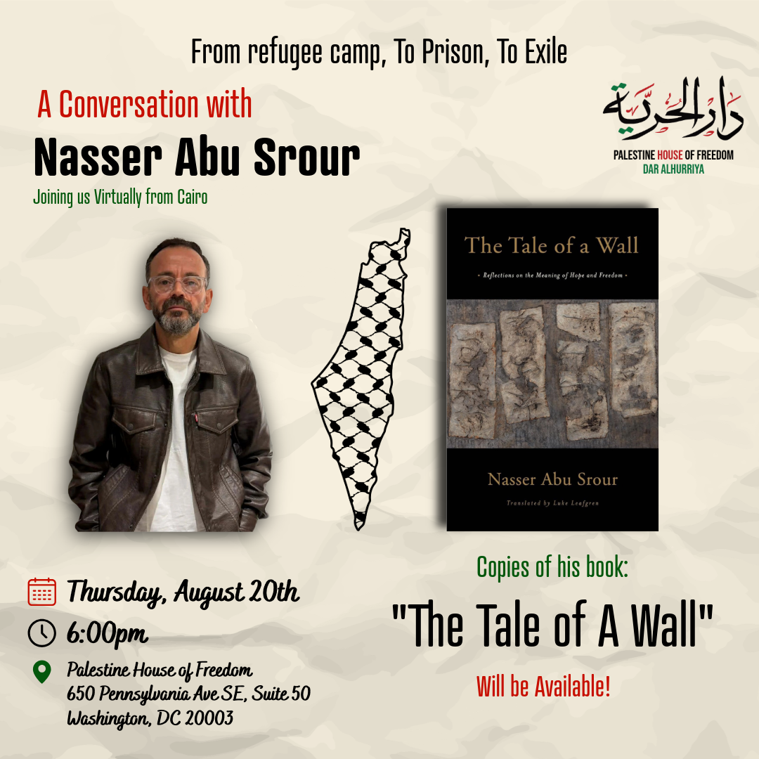 Conversation and Q&amp;A with Nasser Abu Srour